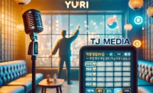 베텔기우스