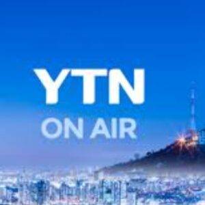 YTN 온에어