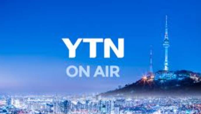 YTN 온에어